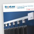 Starline-CPM-User-Manual-Japanese
